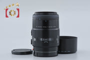 [Used] MINOLTA AF MACRO 100mm f/2.8 New