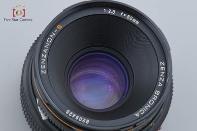 【中古】ZENZA BRONICA ゼンザブロニカ ZENZANON-S 80mm f/2.8 SQ用 2025.12月 オーバーホール済み