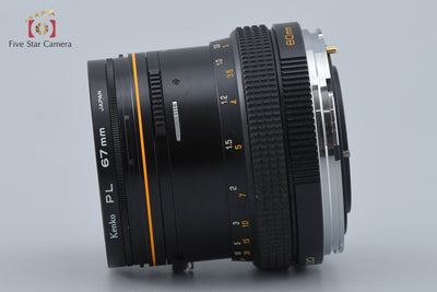 【中古】ZENZA BRONICA ゼンザブロニカ ZENZANON-S 80mm f/2.8 SQ用 2025.12月 オーバーホール済み