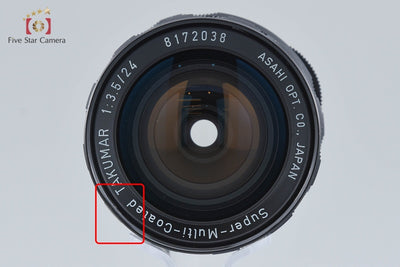 【Used】PENTAX SMC TAKUMAR 24mm f/3.5 Overhauled in Dec. 2025