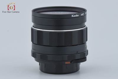 【Used】PENTAX SMC TAKUMAR 24mm f/3.5 Overhauled in Dec. 2025
