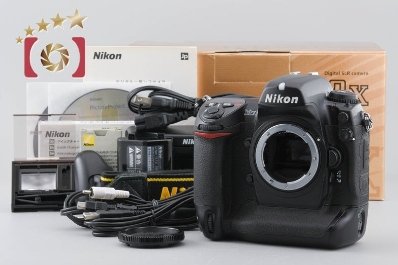 中古】Nikon ニコン Ai-S NIKKOR 135mm f/2.8 – Five Star Camera