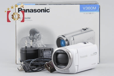 【Used】Panasonic HC-V360M White Digital High-Vision Video Camera with Original Box