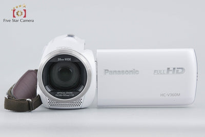 【Used】Panasonic HC-V360M White Digital High-Vision Video Camera with Original Box