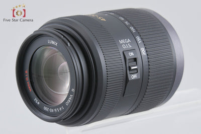 Used: Panasonic LUMIX G VARIO 45-200mm f/4-5.6 MEGA O.I.S. H-FS045200