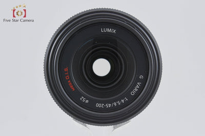 Used: Panasonic LUMIX G VARIO 45-200mm f/4-5.6 MEGA O.I.S. H-FS045200