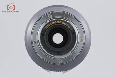 Used: Panasonic LUMIX G VARIO 45-200mm f/4-5.6 MEGA O.I.S. H-FS045200