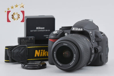 [Used] Nikon D3100 18-55 VR Lens Kit Black - Low Shutter Count