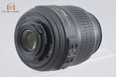 [Used] Nikon D3100 18-55 VR Lens Kit Black - Low Shutter Count