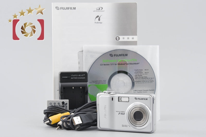 [Used] Fujifilm FinePix F460 Compact Digital Camera