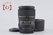 [Used] TAMRON 272E SP AF 90mm f/2.8 Di MACRO for Nikon