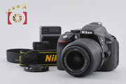 [Used] Nikon D5300 Black + AF-S DX NIKKOR 18-55mm f/3.5-5.6 G VR Low Shutter Count