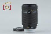 【中古】Nikon ニコン AF NIKKOR 70-210mm f/4-5.6