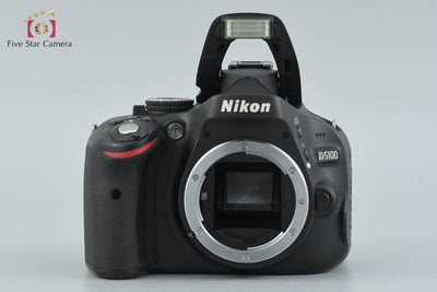 [Used] Nikon D5100 18-55 VR Lens Kit, Low Shutter Count
