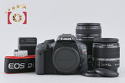 [Used] Canon EOS Kiss X4 Double Zoom Kit - Low Shutter Count