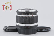 [Used] Tokyo Kogaku TOPCON Topcon TOPCOR-S 50mm f/2 L39 Leica Screw Mount