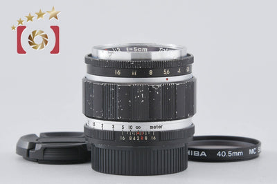 [Used] Tokyo Kogaku TOPCON Topcon TOPCOR-S 50mm f/2 L39 Leica Screw Mount