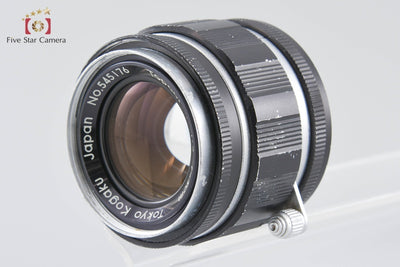[Used] Tokyo Kogaku TOPCON Topcon TOPCOR-S 50mm f/2 L39 Leica Screw Mount