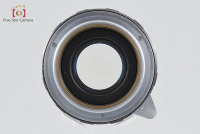 [Used] Tokyo Kogaku TOPCON Topcon TOPCOR-S 50mm f/2 L39 Leica Screw Mount
