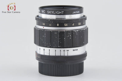 [Used] Tokyo Kogaku TOPCON Topcon TOPCOR-S 50mm f/2 L39 Leica Screw Mount