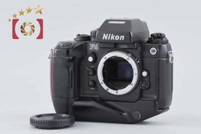 [Used] Nikon F4S Film SLR Camera