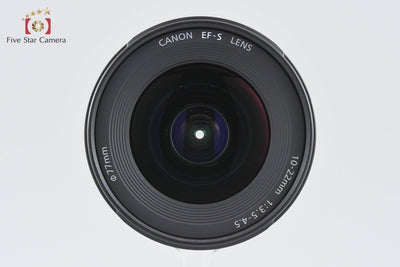 [Used] Canon EF-S 10-22mm f/3.5-4.5 USM
