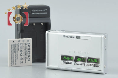 [Used] FUJIFILM FinePix Z1 Silver Compact Digital Camera