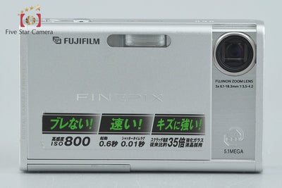 [Used] FUJIFILM FinePix Z1 Silver Compact Digital Camera