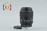 [Used] Nikon AF MICRO NIKKOR 105mm f/2.8 D