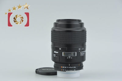 [Used] Nikon AF MICRO NIKKOR 105mm f/2.8 D