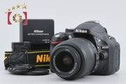 [Used] Nikon D5200 18-55 VR Lens Kit Black