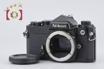 [Used] Nikon FE Black Film SLR Camera