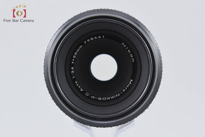 [Used] Nikon MICRO NIKKOR-P.C Auto 55mm f/3.5