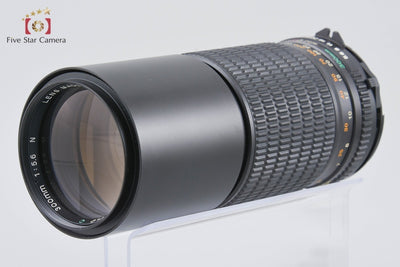 【中古】Mamiya マミヤ SEKOR ULD C 300mm f/5.6 N