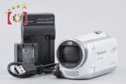 Used: Panasonic HDC-TM45 Clear White Digital HD Camcorder