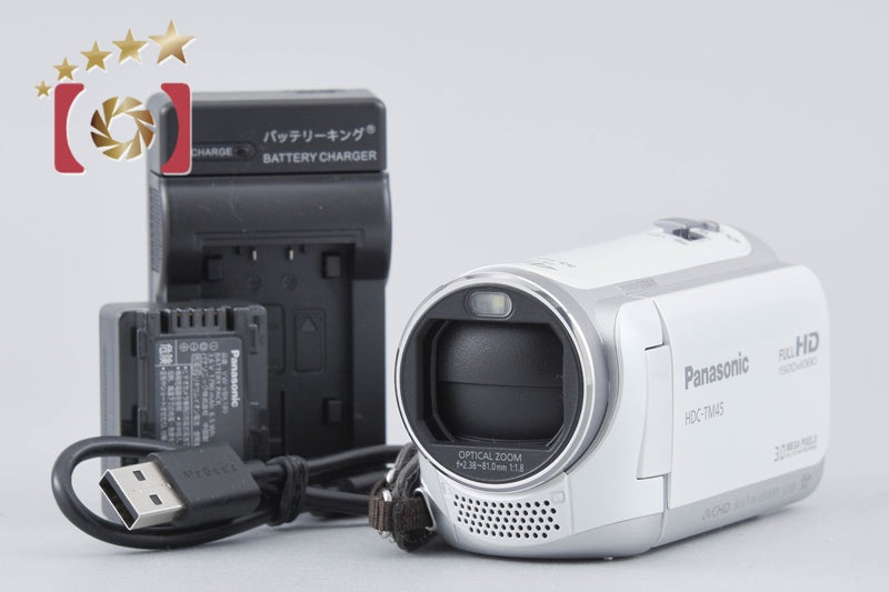 Used: Panasonic HDC-TM45 Clear White Digital HD Camcorder