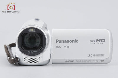 Used: Panasonic HDC-TM45 Clear White Digital HD Camcorder