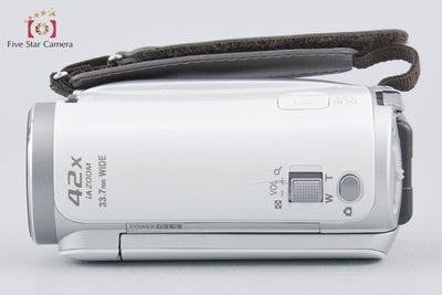 Used: Panasonic HDC-TM45 Clear White Digital HD Camcorder