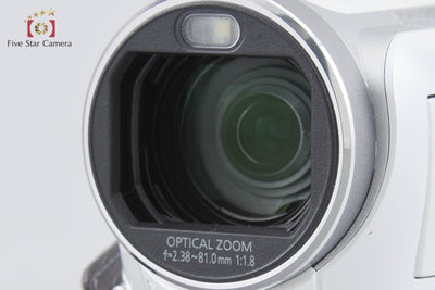 Used: Panasonic HDC-TM45 Clear White Digital HD Camcorder