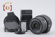 [Used] SONY α ILCE-QX1L Power Zoom Lens Kit - Low Shutter Count