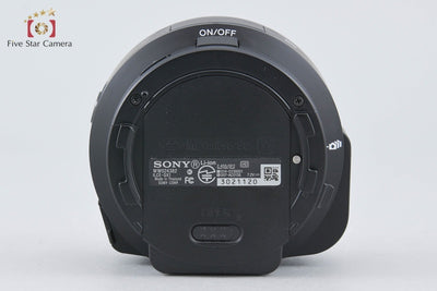 [Used] SONY α ILCE-QX1L Power Zoom Lens Kit - Low Shutter Count