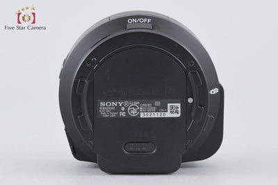 [Used] SONY α ILCE-QX1L Power Zoom Lens Kit - Low Shutter Count
