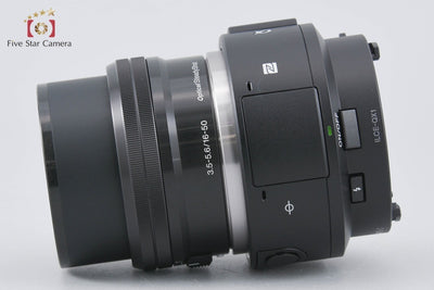 [Used] SONY α ILCE-QX1L Power Zoom Lens Kit - Low Shutter Count