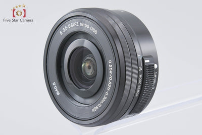 [Used] SONY α ILCE-QX1L Power Zoom Lens Kit - Low Shutter Count