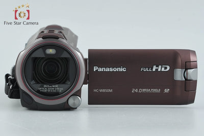 [Used] Panasonic HC-W850M Brown Digital High Vision Video Camera