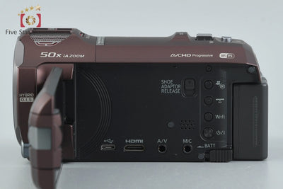 [Used] Panasonic HC-W850M Brown Digital High Vision Video Camera