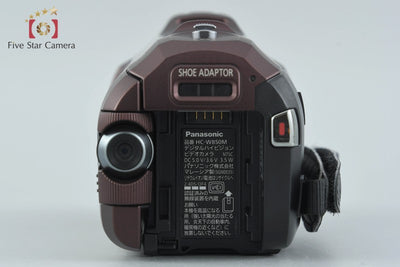 [Used] Panasonic HC-W850M Brown Digital High Vision Video Camera