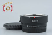 [Used] Canon EF-EOS M Mount Adapter