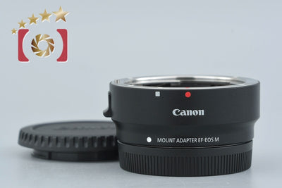 [Used] Canon EF-EOS M Mount Adapter