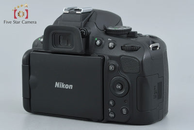 [Used] Nikon D5100 18-55 VR Lens Kit